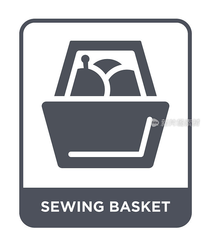sewing basket icon vector on white background, sewing basket trendy filled icons from Sew collection